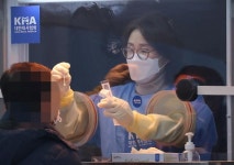 김해시, 다이소(진영읍 진산대로 65) 방문자는 검사 요망