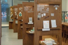 대교, ‘세상에서 가장 큰 책방’ 우수 동네책방 선정