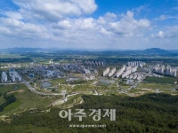 홍성군, 달리는 말에 올라타라! 내포신도시 혁신도시를 타다!