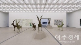 [2021 미술계] 코로나 시대의 예술...올해 주목할만한 전시는