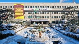 안산시, 코로나19 확산 차단...장애인 복지시설 긴급분산조치