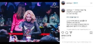 버닝썬 최초 제보자 김상교, 추가 폭로글에 효연 언급 다 봤을 거 아니냐