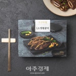 조선호텔앤리조트, 간편식 시장 본격화