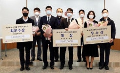 가톨릭학원·서울성모병원, ‘혁신·창업 아이디어 공모전’ 시상