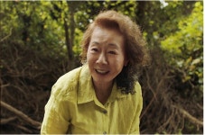 미나리 윤여정, 美연기상 13관왕…오스카 후보 유력