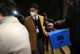 [포토] 법무부 압수수색 마친 검찰