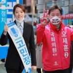 고민정, 오세훈 비판에 과열 양상…노무현‧김영춘까지 소환