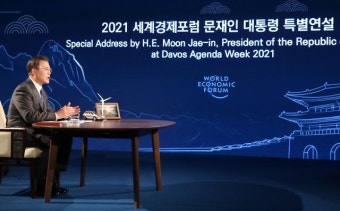 文대통령 “국제사회 연대와 협력에 적극 동참할 것”