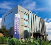 포항상의, 2021년 지역기업 인력채용 실태조사 결과...56.7% 채용계획