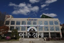안산도시공사, ‘안산 선부 행복주택’ 입주자 모집
