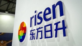 [중국 마이종목]둥팡르성, 태양광업계 성장에도 저조한 실적… 우려 확대