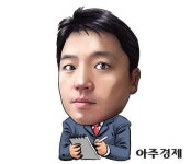 [한준호 칼럼] ESG는 캐치프레이즈가 아니다