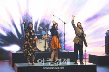 1일 1범 열풍의 주역 이날치, 이번엔 여보나리로 주목받을까?