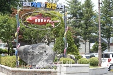 화천군, 설 연휴 독거노인 보호 대책 나서···사회복지사 등 20여명 투입