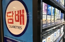 군인에게도 ‘궐련형 전자담배’ 흡연권 줘야