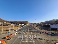 광주시, 국지도 98호선 일부 구간 조기 개통