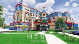 지지부진했던 레고랜드 호텔 드디어 내년 개관…춘천시 건축 허가