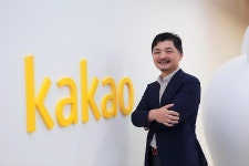 [전문] 김범수 카카오 의장 “전재산 절반 이상 사회문제 해결 위해 기부”