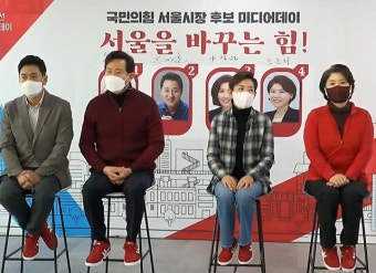 오세훈 “황‧나 총선 참패” 나경원 “견제 많아”…野 본경선 신경전