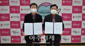 대구 달성군, ‘달성군립도서관‧달성복지재단’ 업무협약 체결