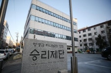 오정능력보습학원·승리제단 방문자 코로나19 검사 실시···대상자 누구?