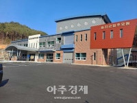 경북도, 친 자연적 장례문화 확산···장사시설설치사업에 70억 원 투입