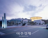 언택트 시대 발맞춰 의정부예술의전당 리모델링···2022년 10월 재개관