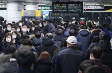 5호선 마천·상일동행 25분 이상 운행 지연...무슨 일 났나? 출근길 시민 발동동