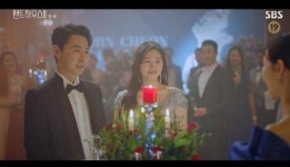 펜트하우스2 전진·류이서 특별출연…무슨 역할로?