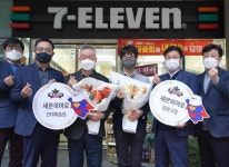 세븐일레븐, 숨은 영웅 ‘세븐히어로’ 선정