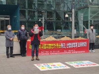 세운지구 갈등 여전 입정동 일대 사라진다…아파트 짓지마라