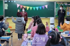 [르포] 코로나속 울산 어린이집·초등학교 첫 등교 현장을 가다