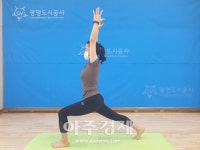 광명도시공사, 국민체육센터 비대면 온라인 라이브 강습 열려