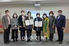 안양시청소년재단, 만안청소년수련관-한국예총 업무협약 체결