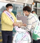 인천시교육청, 미래교육을 품은 학교공간혁신사업 ‘I-내품학교’ 청사진 발표