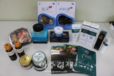 영덕 로하스수산식품지원센터, 환동해권 수산업의 중심될 것