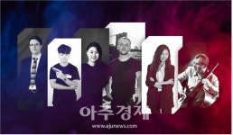 코로나 뚫고 한국 문화 전파 중인 재외한국문화원