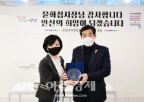 윤화섭 안산시장 안산시 1호 복합청년몰 신안코아 전통시장찾아 청년상인 격려