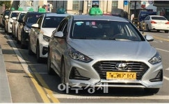 예산군, ‘스마일콜택시’ 이용건수 6년간 4배 늘어