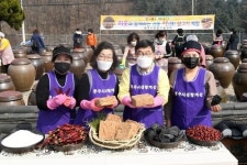 신동헌 시장, 목욕장업 방역지침 점검·전통 장 담그기 체험 행사도