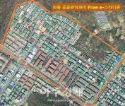 안산시, 공공와이파이 확대·상반기 직업소개사업 점검도 펼쳐