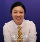 법무법인 대세 박천사 변호사, 세종시 여성마을기업 불고기1994 협동조합 고문변호사 위촉