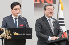 코리아씨이오서밋, 서밋클럽 발족·엑셀러레이팅 개최