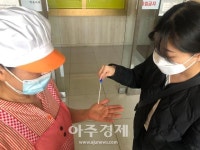 부천시, ‘주거복지’, ‘아동복지’, ‘노인복지’ 서비스 강화···시민 삶의 질 향상 기대