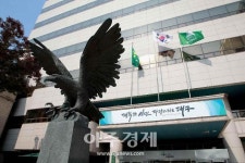 대구시, 코로나19 차단···‘주말 목욕장업 선제적 특별점검 실시