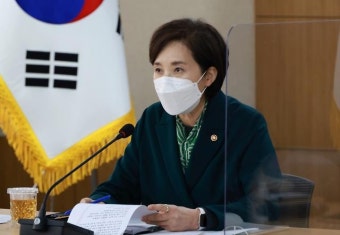 유은혜 