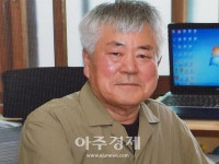 동해시, 올해 제26회 동해시민대상 수상자 선정…임응택 동해시의원 해오름천사(1004)운동 동참