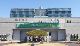 수원시, 서류상 존재하는 건설업 ‘페이퍼컴퍼니’ 12곳 적발