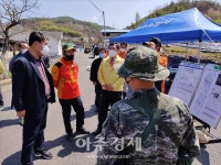 주낙영 경주시장, 산내면 치매 80대 실종 현장 찾아 “수색·구조 최선 당부”