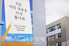 주낙영 경주시장, 산내면 치매 80대 실종 현장 찾아 “수색·구조 최선 당부”